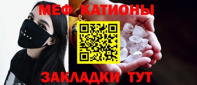 герыч Бузулук