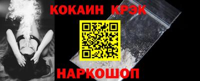 наркотики Бугуруслан