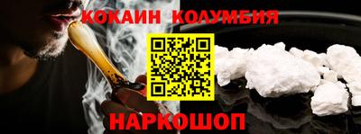 герыч Бузулук