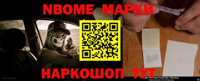 герыч Бузулук