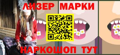 герыч Бузулук