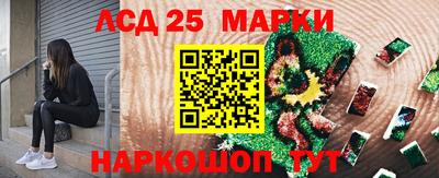 наркотики Бугуруслан
