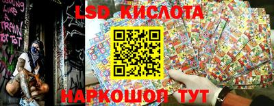 герыч Бузулук