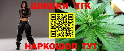 альфа пвп VHQ Будённовск