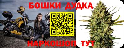 герыч Бузулук