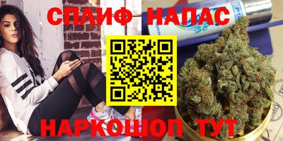 герыч Бузулук