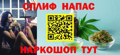 наркотики Бугуруслан