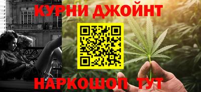 альфа пвп VHQ Будённовск