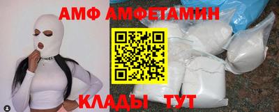 наркотики Бугуруслан