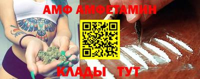 наркотики Бугуруслан