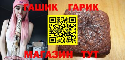 герыч Бузулук
