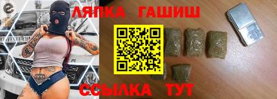 наркотики Бугуруслан