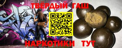 герыч Бузулук