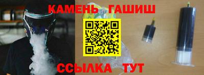 альфа пвп VHQ Будённовск