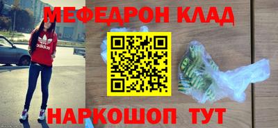 герыч Бузулук